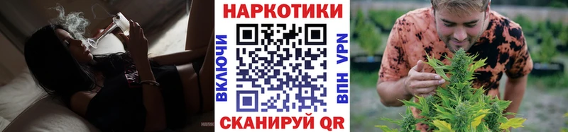 Как найти наркотики Павлово Cocaine A-PVP Бошки Шишки ОМГ ОМГ зеркало МЕФ