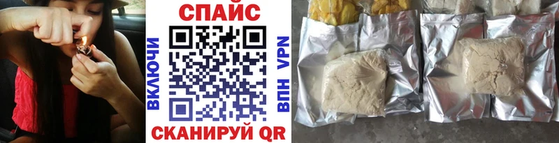 БУТИРАТ жидкий экстази  магазин  наркотиков  Павлово 
