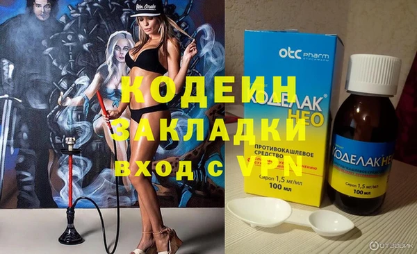 скорость Баксан