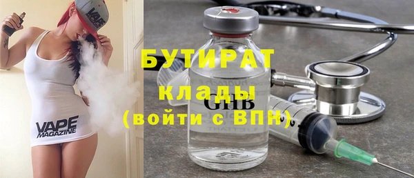 мдпв Белоозёрский