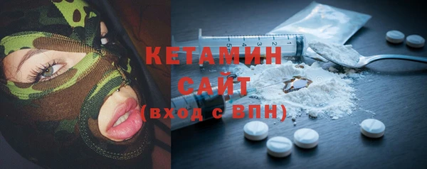 дживик Белокуриха