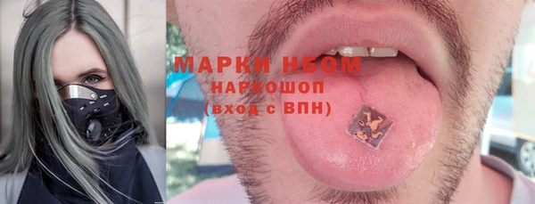 скорость Баксан