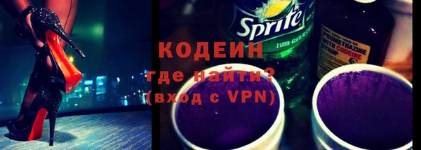 spice Балабаново