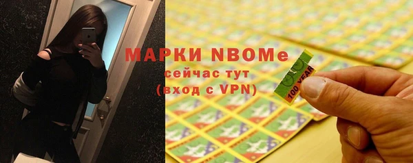 скорость Баксан