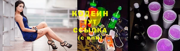 таблы Балахна
