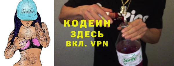 spice Балабаново