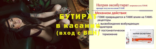 скорость Баксан