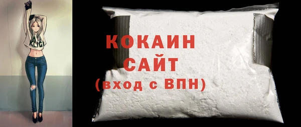 spice Балабаново
