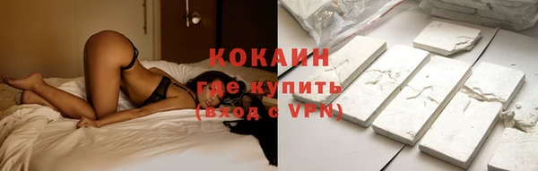 скорость Баксан