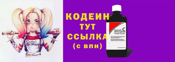 скорость Баксан
