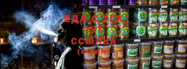 амф Карталы