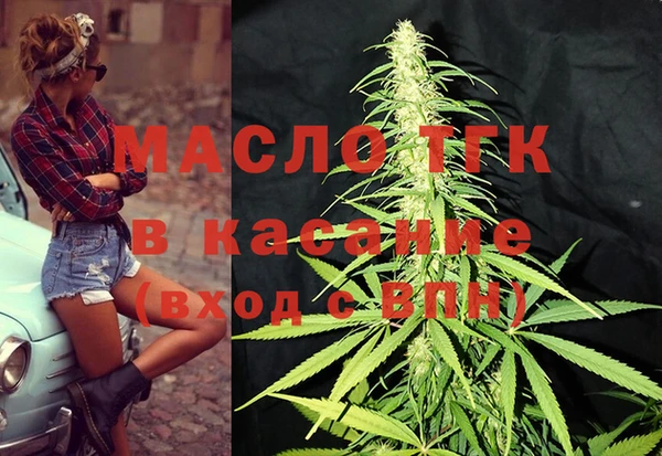 а пвп мука Беломорск