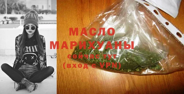 дживик Белокуриха