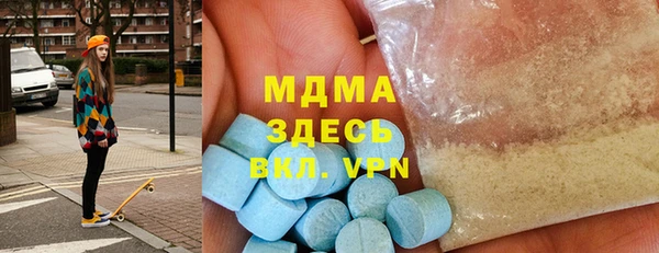 скорость Баксан