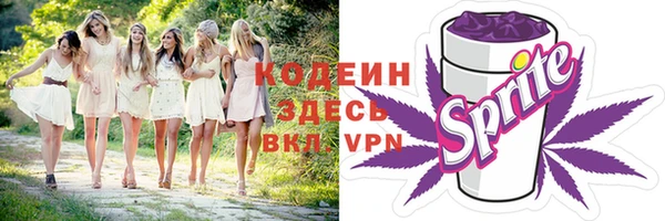 мефедрон мука Карпинск