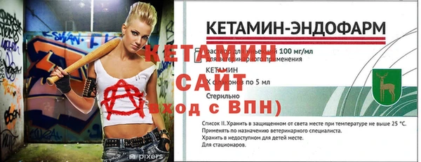а пвп мука Беломорск