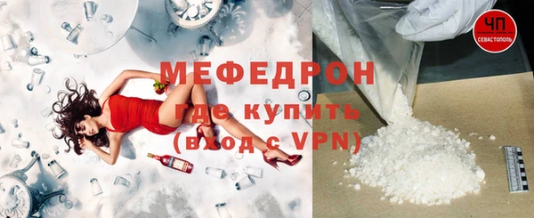 spice Балабаново