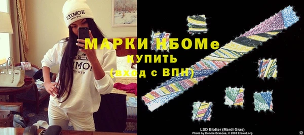 spice Балабаново