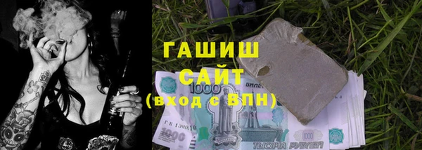 spice Балабаново