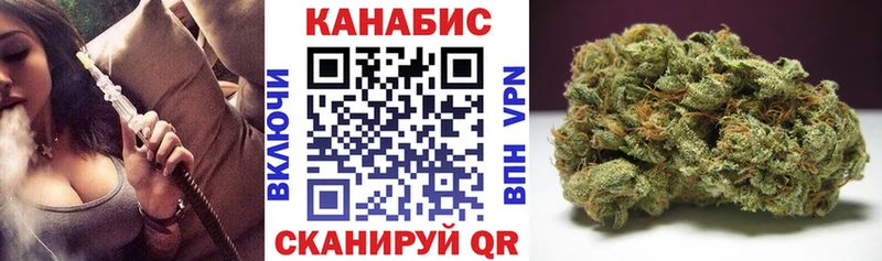 МАРИХУАНА AK-47 Павлово